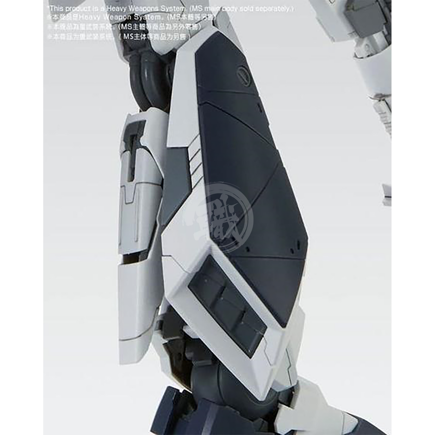 Bandai - MG Nu Gundam Ver.Ka H.W.S Expansion Set - ShokuninGunpla