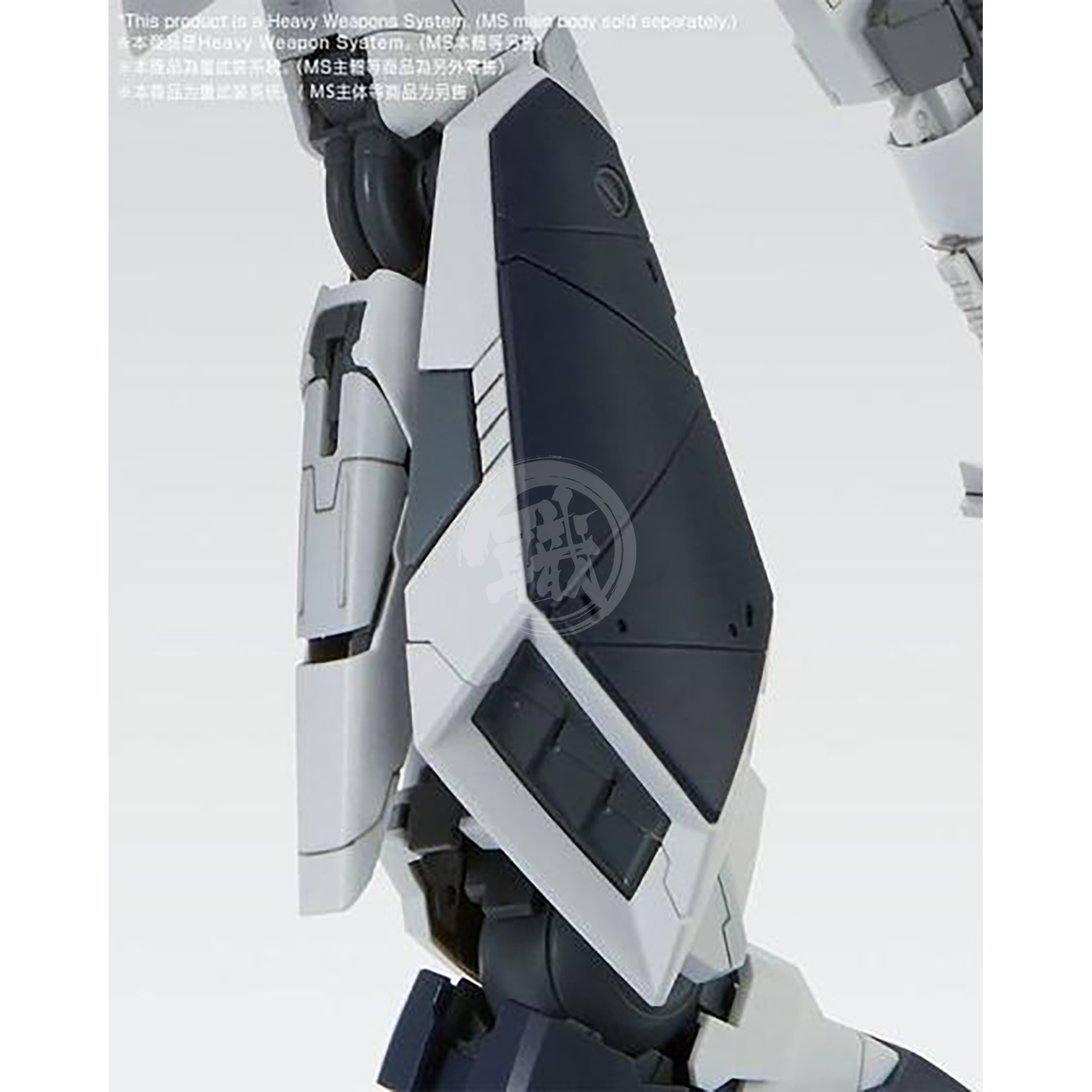 Bandai - MG Nu Gundam Ver.Ka H.W.S Expansion Set - ShokuninGunpla