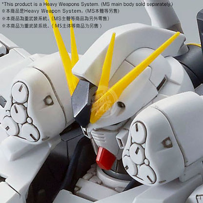 Bandai - MG Nu Gundam Ver.Ka H.W.S Expansion Set - ShokuninGunpla