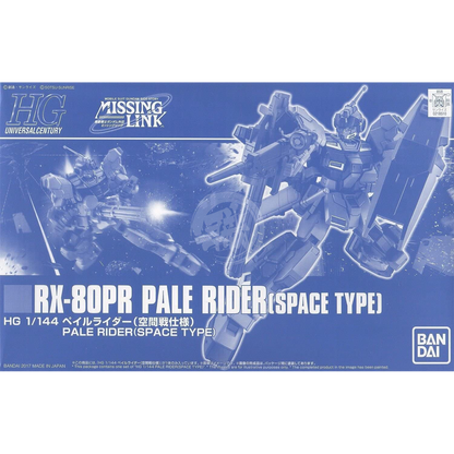 Bandai - HG Pale Rider [Space Type] - ShokuninGunpla