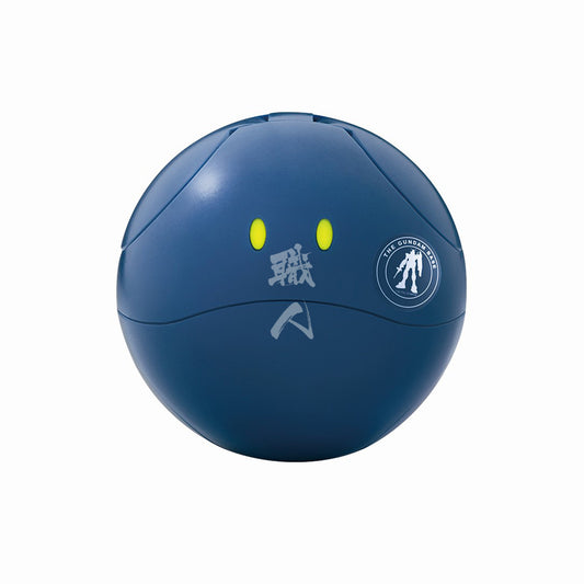 Bandai - Haro [Gundam Base Colorway] - ShokuninGunpla