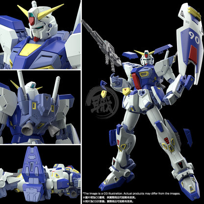 Bandai - MG Gundam F90 - ShokuninGunpla