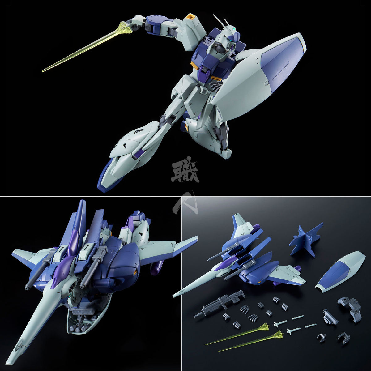 Bandai - MG Re-GZ [Unicorn.Ver] - ShokuninGunpla