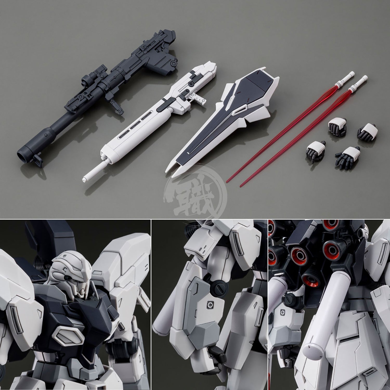Premium Bandai 1/144 Scale High Grade Sinanju Stein [Unicorn Ver.]