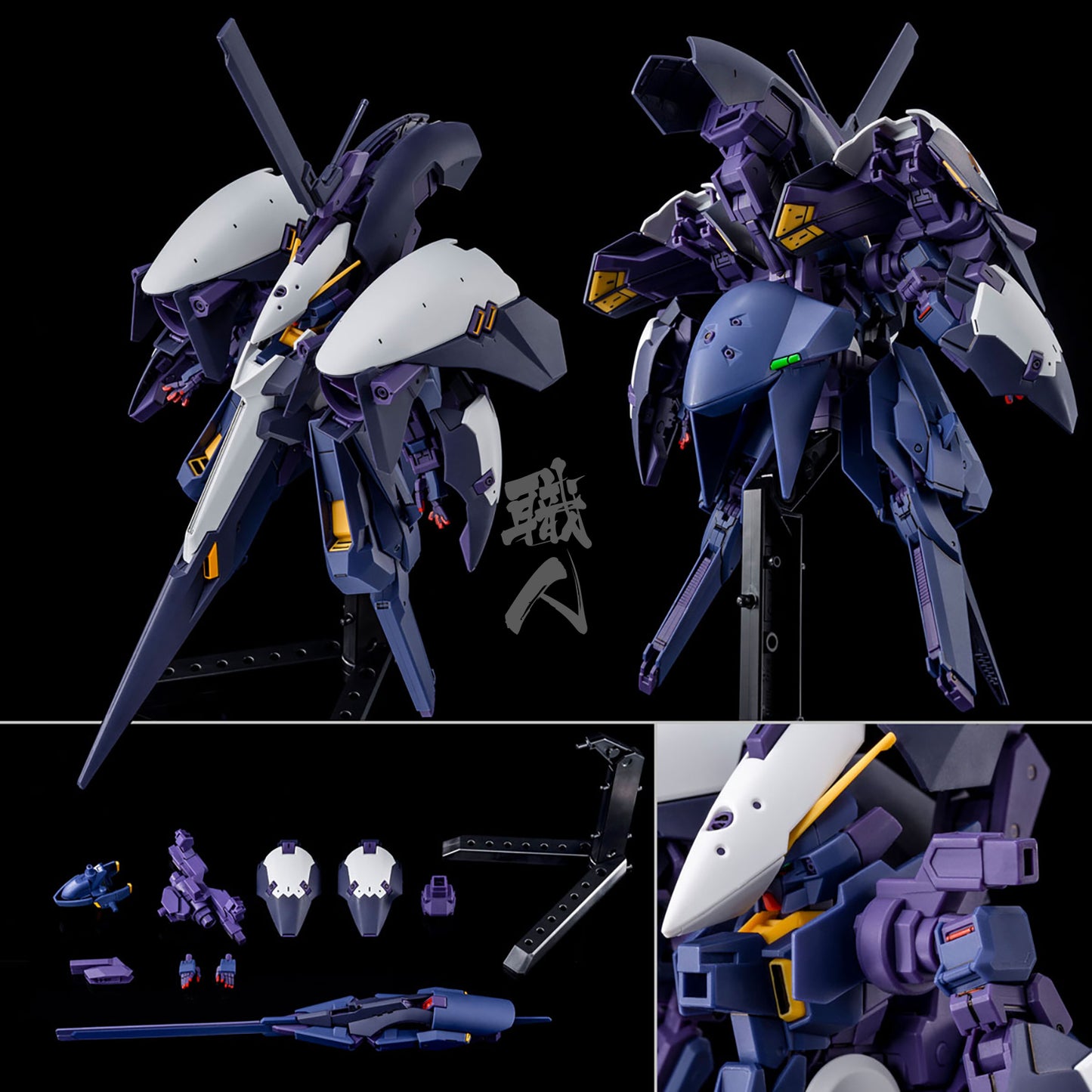 Bandai - HG Gundam TR-6 [Kehaar II] - ShokuninGunpla