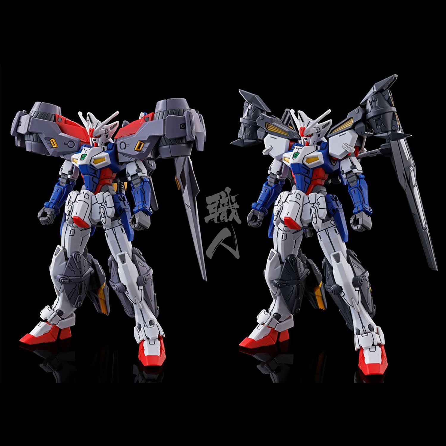 Bandai - HG Gundam Geminass 01 Assault Booster & High Mobility Unit Expansion Set - ShokuninGunpla