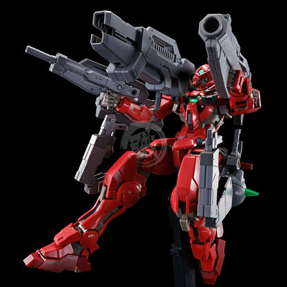 MG Gundam Astraea Type F [Full Weapon Set] [Preorder Jul 2022] - ShokuninGunpla