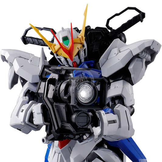 MG Gundam Astray Out Frame D - ShokuninGunpla