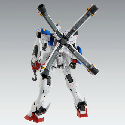 Bandai - MG Crossbone Gundam X1 [Patchwork] Ver.Ka - ShokuninGunpla