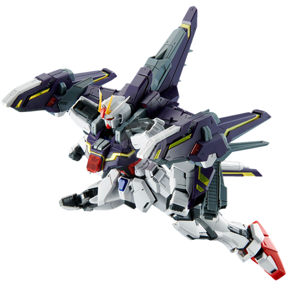 MG Lightning Strike Gundam [Ver. RM] - ShokuninGunpla