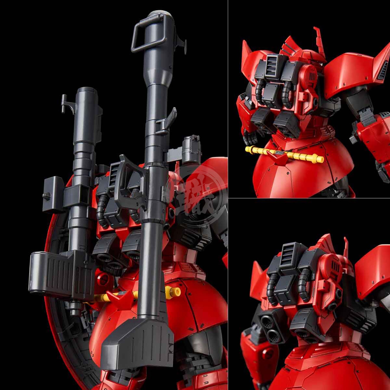 Premium Bandai 1/100 Scale Master Grade Gelgoog [High Mobility