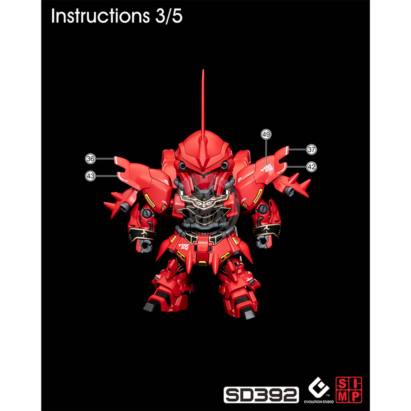 SD Neo Zeong Waterslide Decals [Fluorescent] - ShokuninGunpla