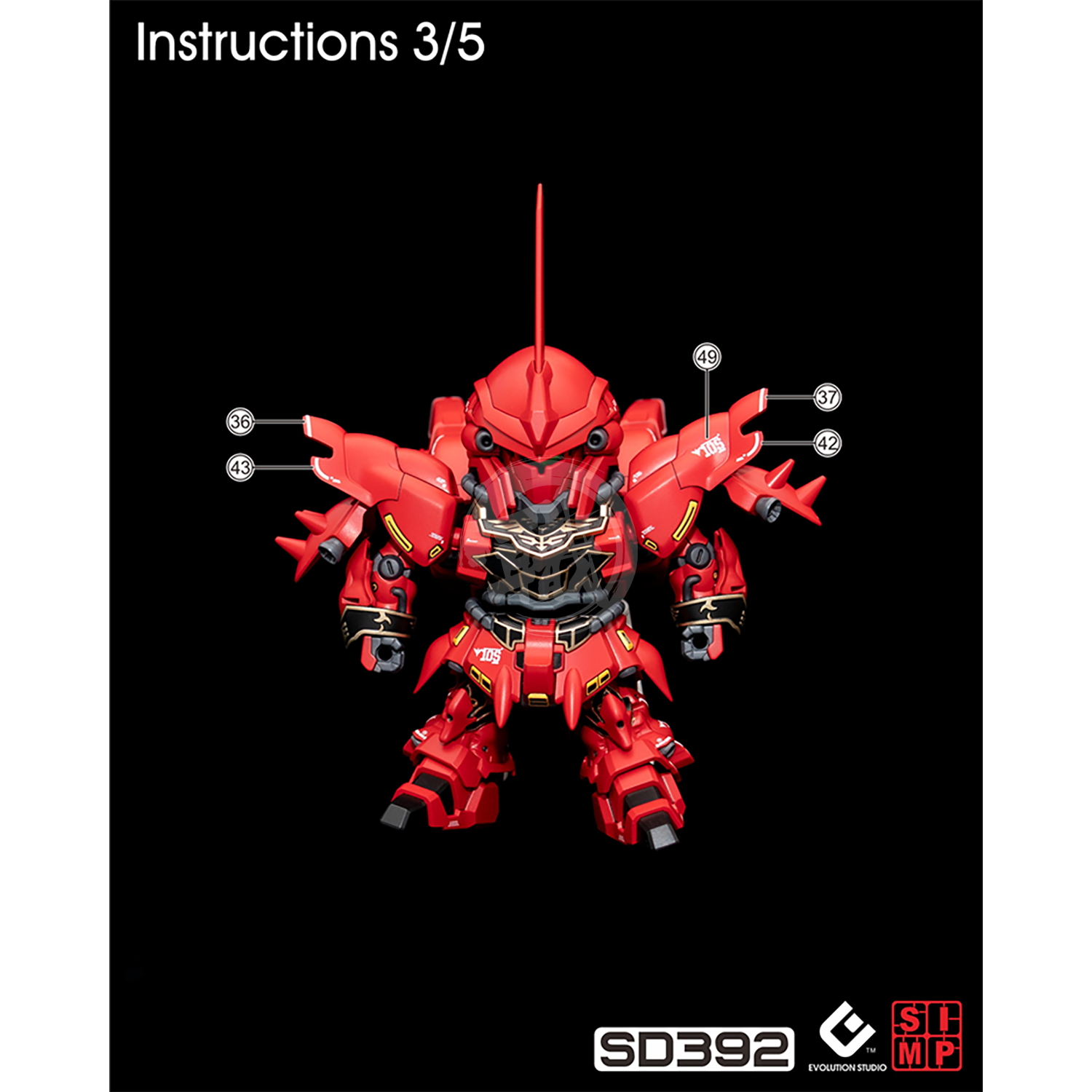 SD Neo Zeong Waterslide Decals [Fluorescent] - ShokuninGunpla