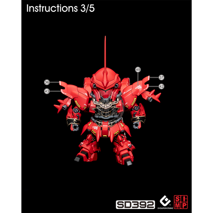 SD Neo Zeong Waterslide Decals [Fluorescent] - ShokuninGunpla