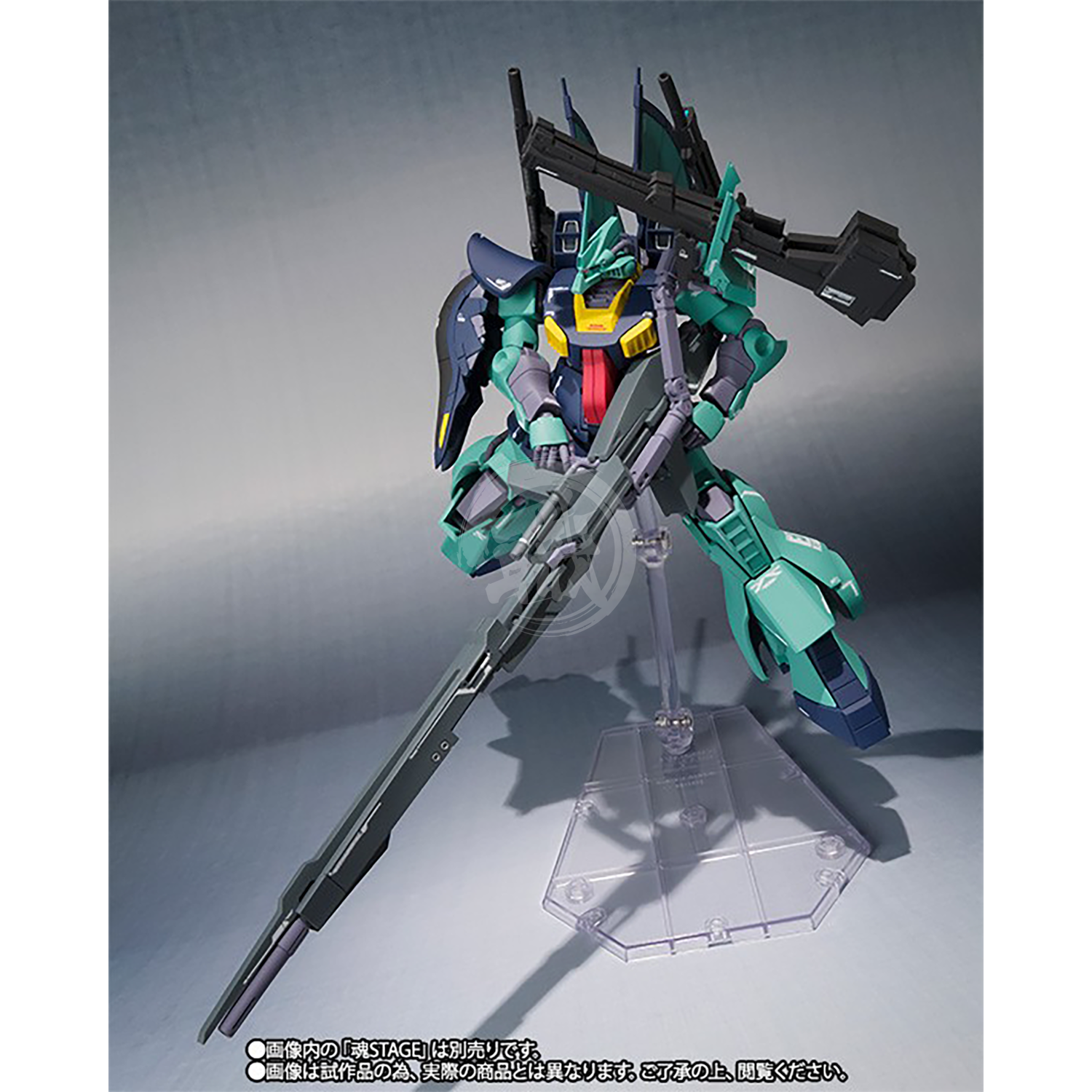 HG Dijeh Waterslide Decals [Ver.Ka Style] [Fluorescent] - ShokuninGunpla