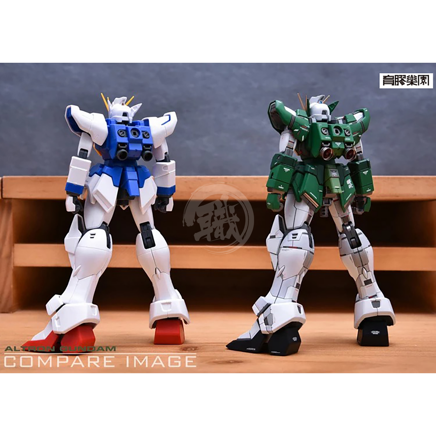 YUJIAO Land - MG Altron/Shenlong Resin Conversion Kit - ShokuninGunpla