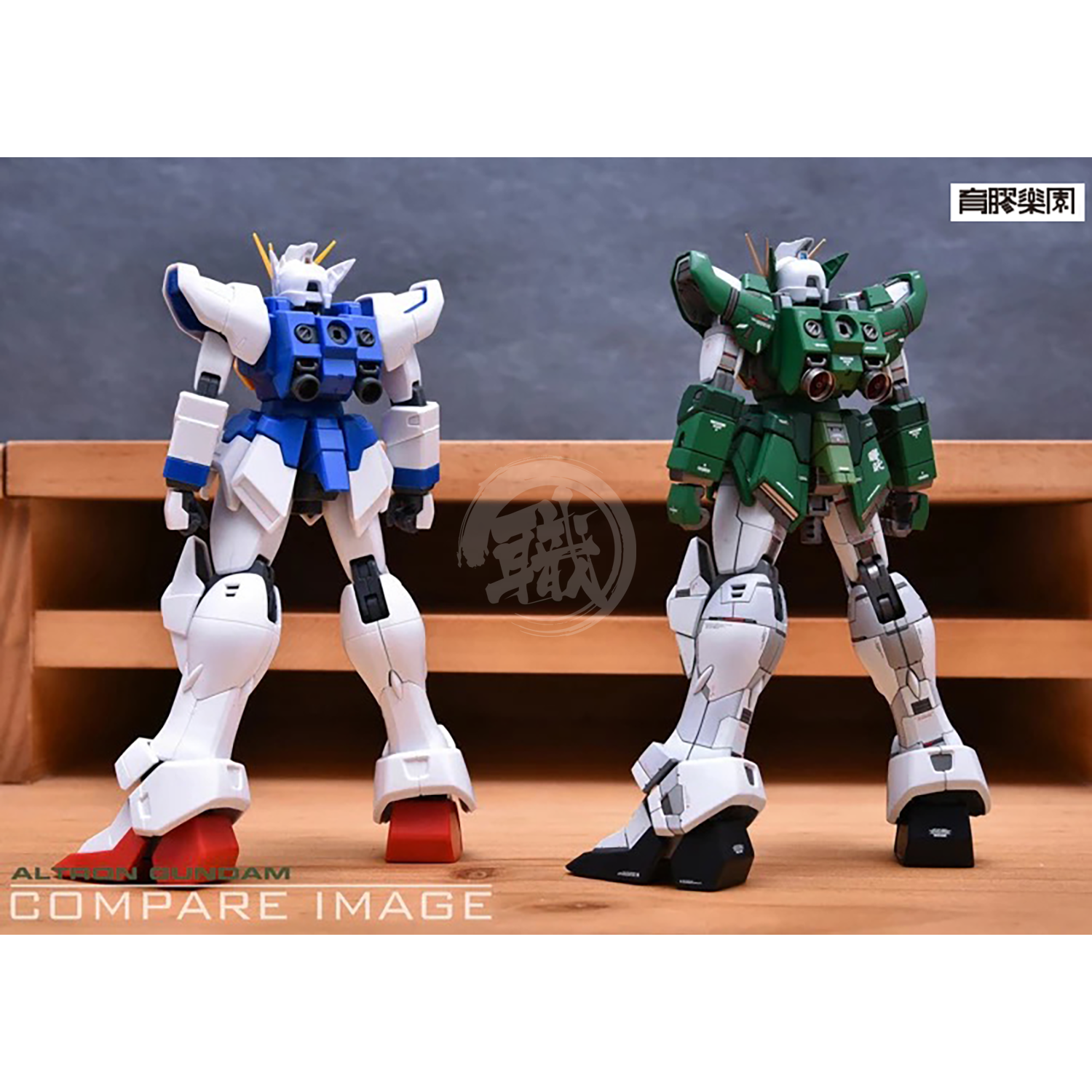 YUJIAO Land - MG Altron/Shenlong Resin Conversion Kit - ShokuninGunpla