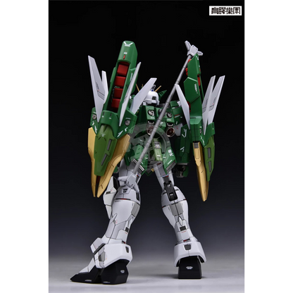 YUJIAO Land - MG Altron/Shenlong Resin Conversion Kit - ShokuninGunpla