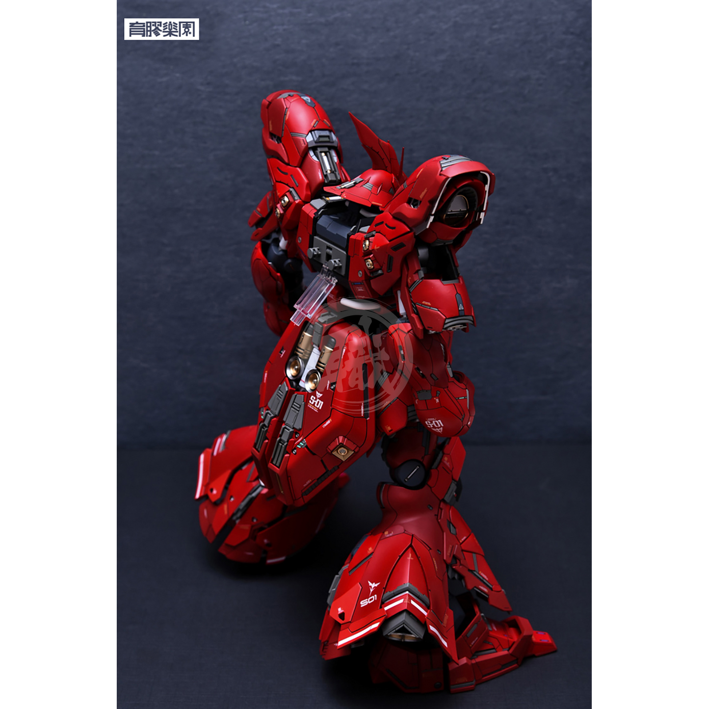 YUJIAO Land - MG Sazabi Ver.Ka Resin Conversion Kit 2.0 [Revised Backpack] - ShokuninGunpla