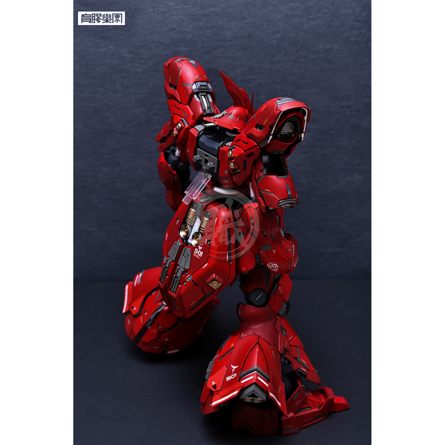 YUJIAO Land - MG Sazabi Ver.Ka Resin Conversion Kit 2.0 [Revised Backpack] - ShokuninGunpla