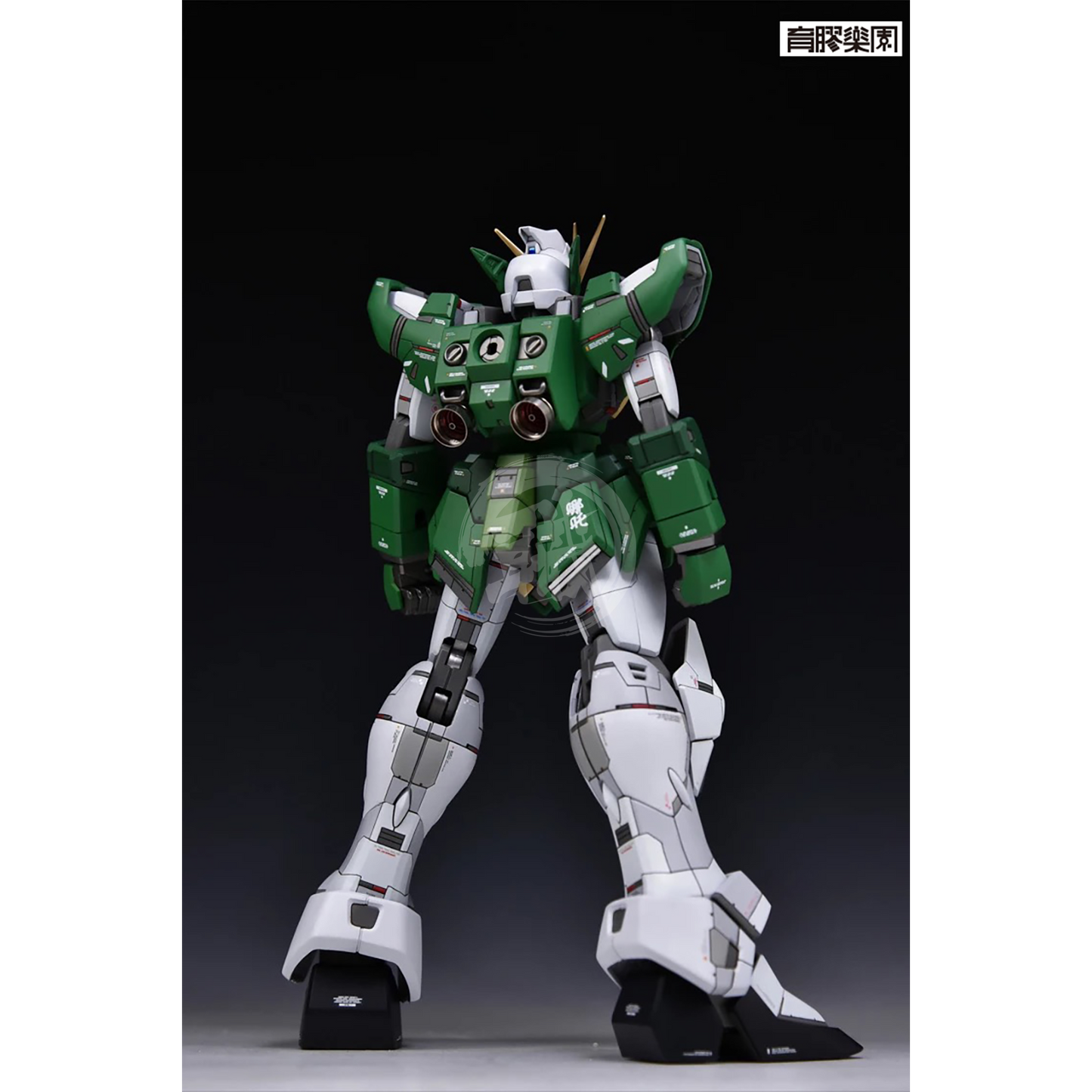 YUJIAO Land - MG Altron/Shenlong Resin Conversion Kit - ShokuninGunpla