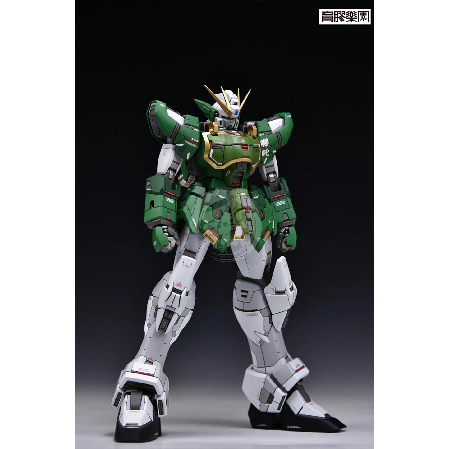 YUJIAO Land - MG Altron/Shenlong Resin Conversion Kit - ShokuninGunpla