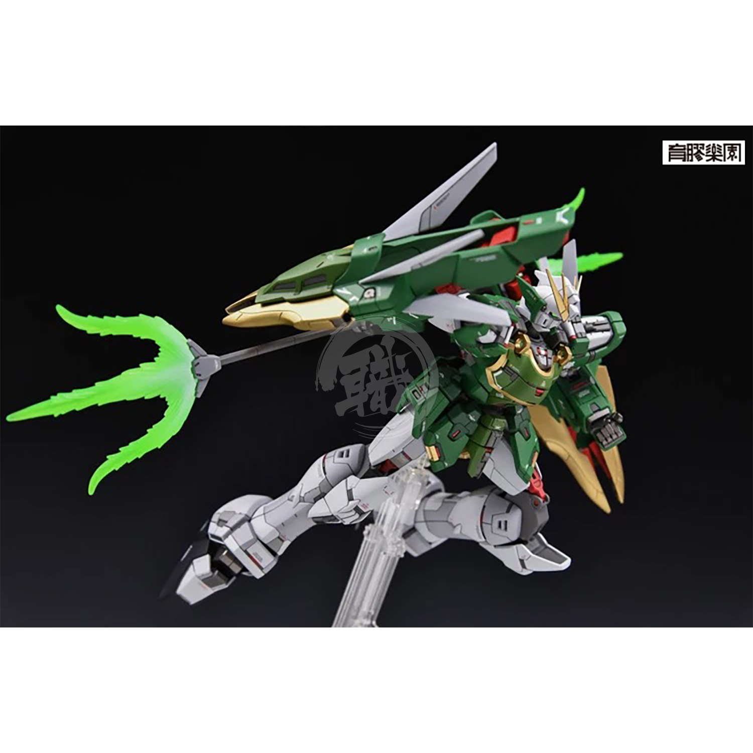 YUJIAO Land - MG Altron/Shenlong Resin Conversion Kit - ShokuninGunpla