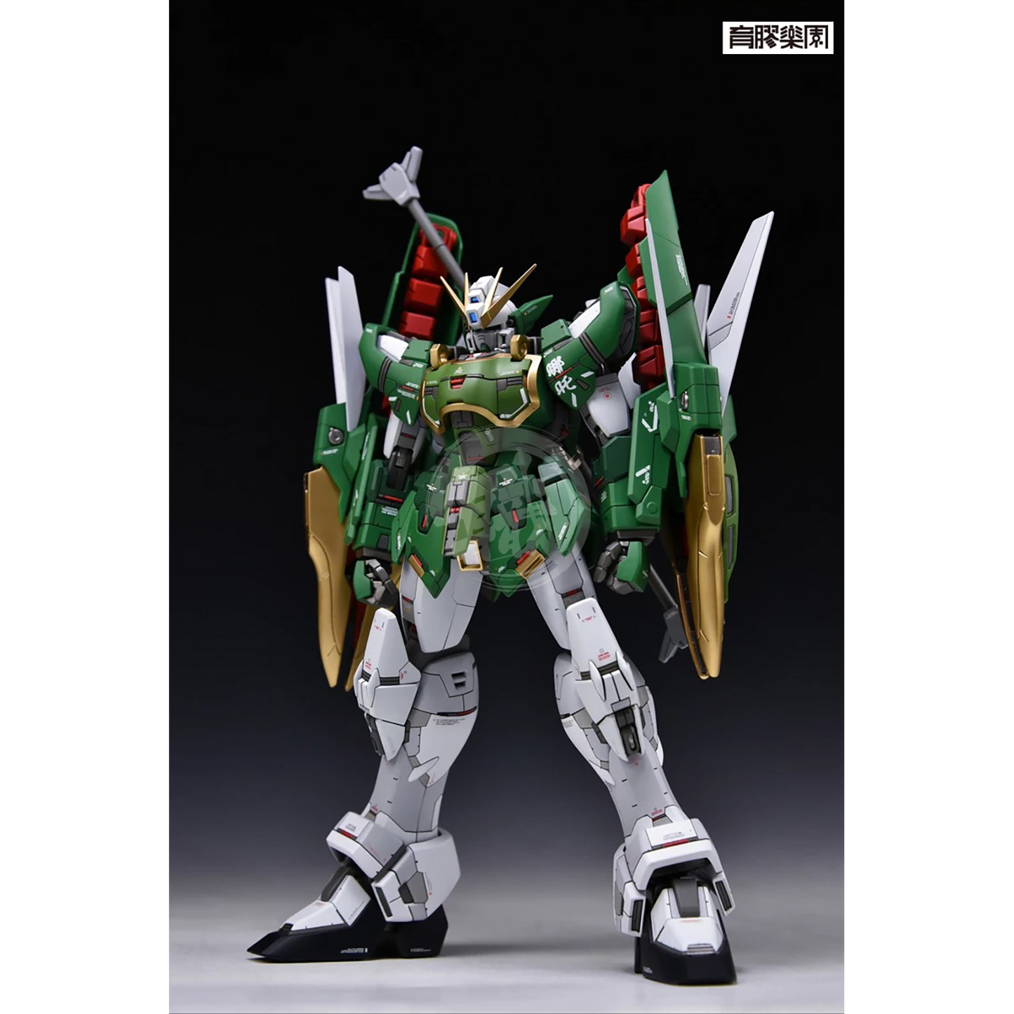 YUJIAO Land - MG Altron/Shenlong Resin Conversion Kit - ShokuninGunpla