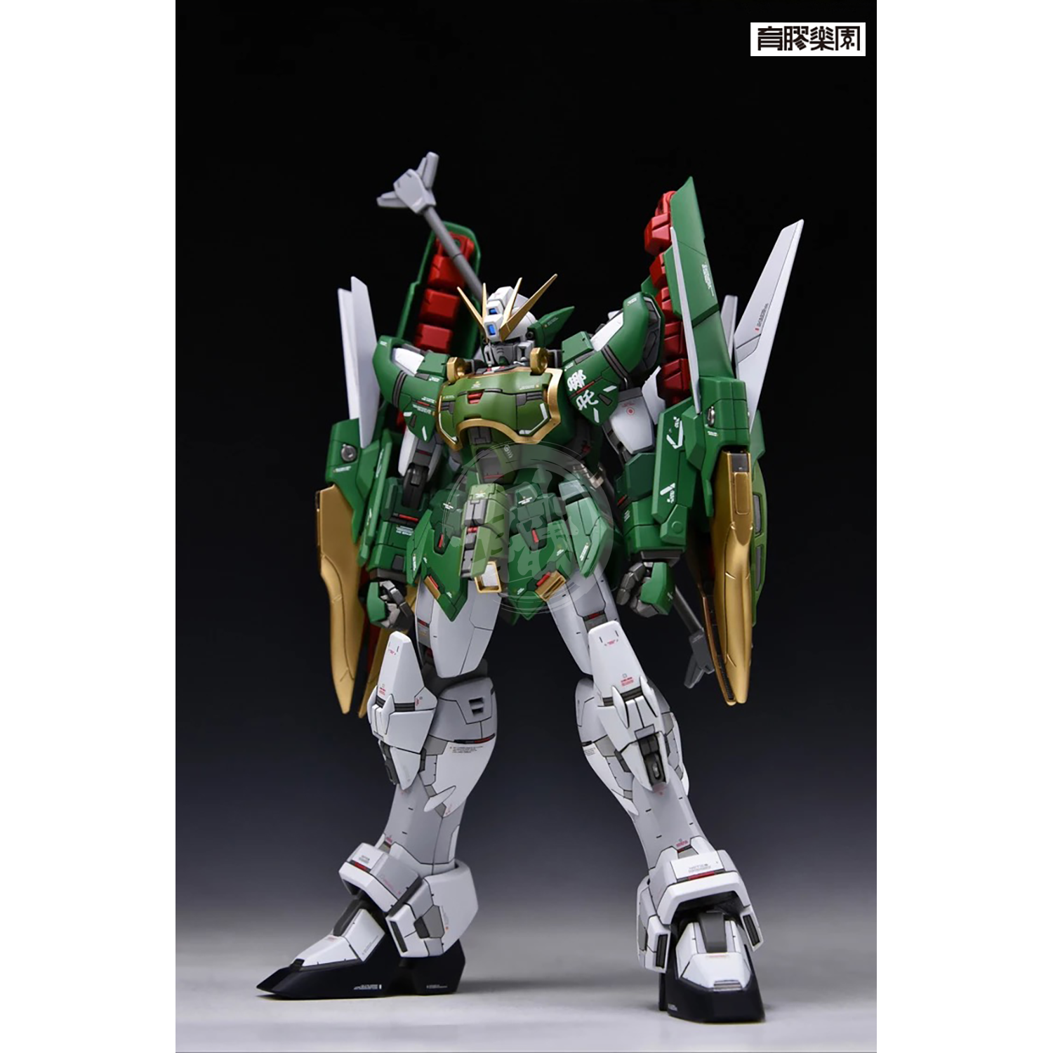 YUJIAO Land - MG Altron/Shenlong Resin Conversion Kit - ShokuninGunpla