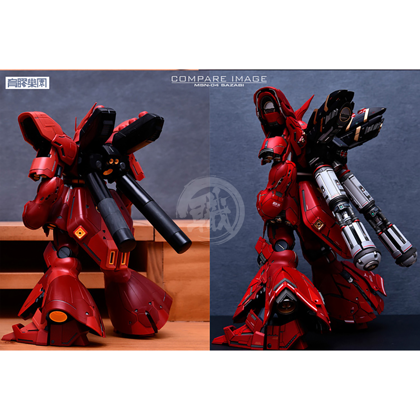 YUJIAO Land - MG Sazabi Ver.Ka Resin Conversion Kit 2.0 [Revised Backpack] - ShokuninGunpla