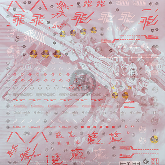 MG Gundam Astray Red Dragon Waterslide Decals [Fluorescent] - ShokuninGunpla