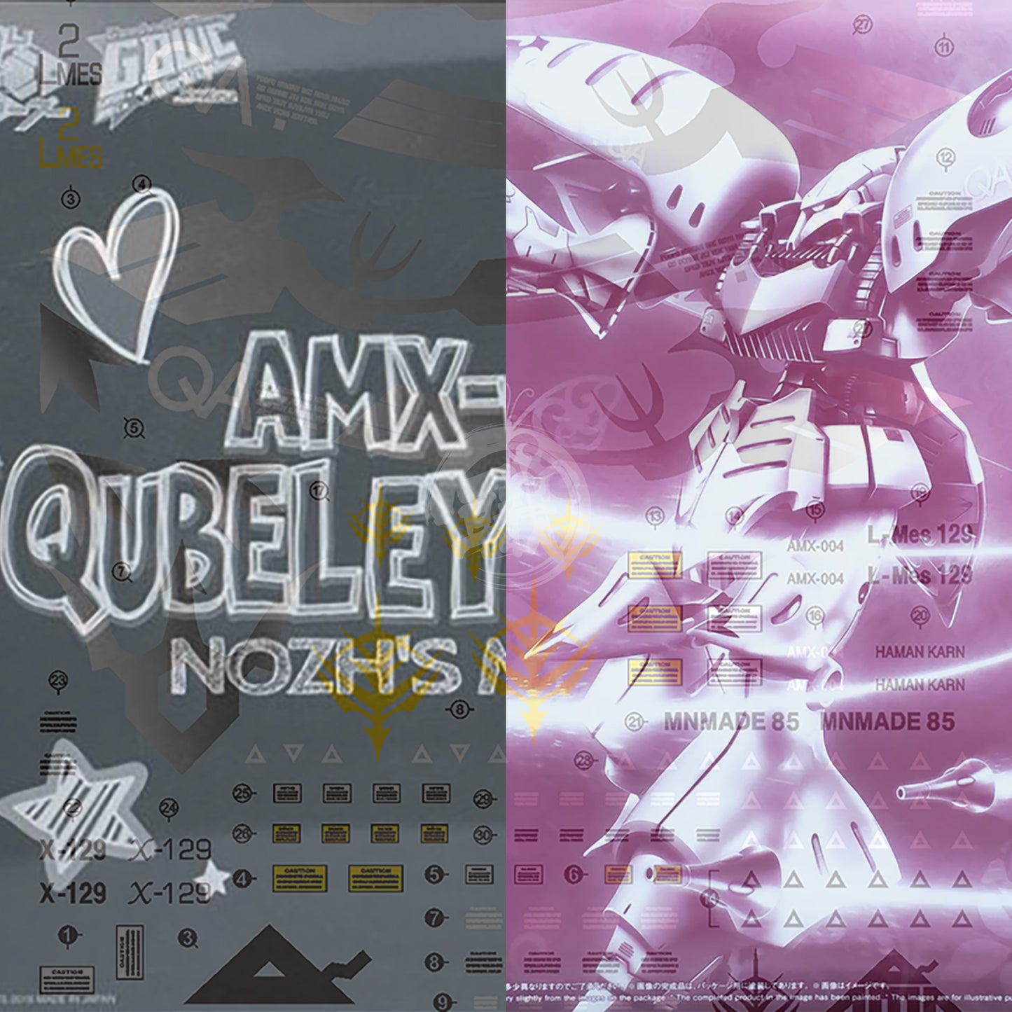 MG Qubeley Embellir/Damned Waterslide Decals - ShokuninGunpla