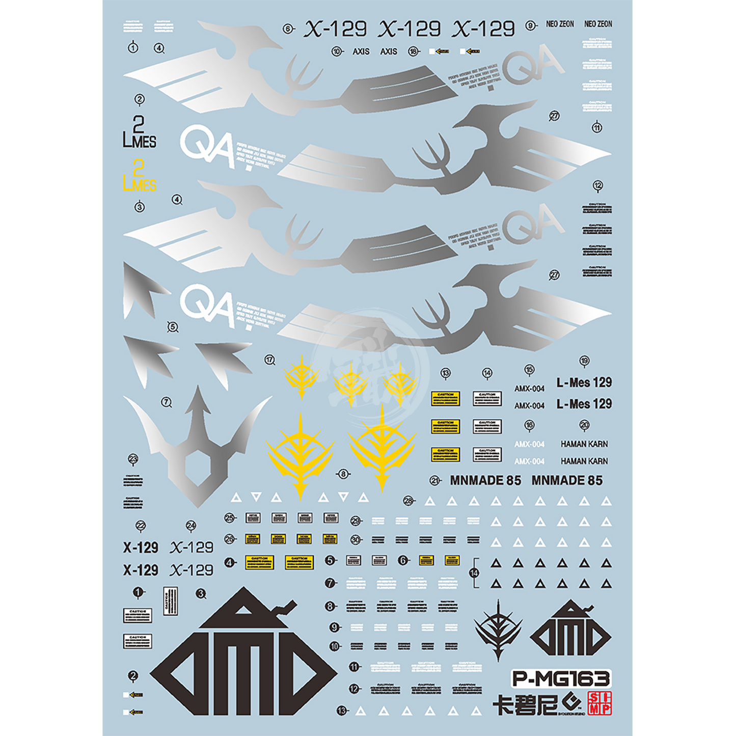 MG Qubeley Embellir/Damned Waterslide Decals - ShokuninGunpla