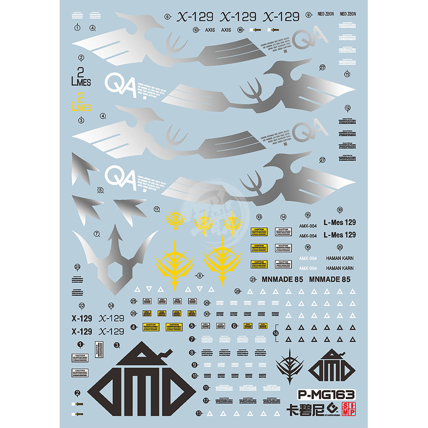 MG Qubeley Embellir/Damned Waterslide Decals - ShokuninGunpla