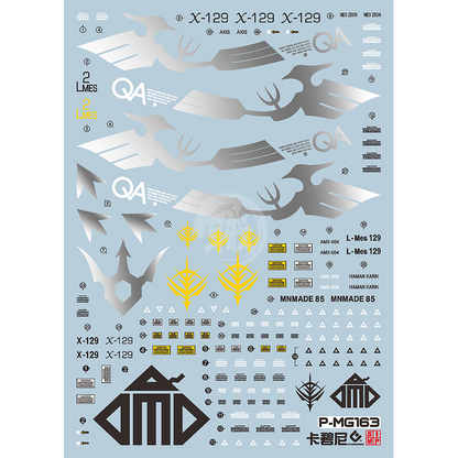 MG Qubeley Embellir/Damned Waterslide Decals - ShokuninGunpla