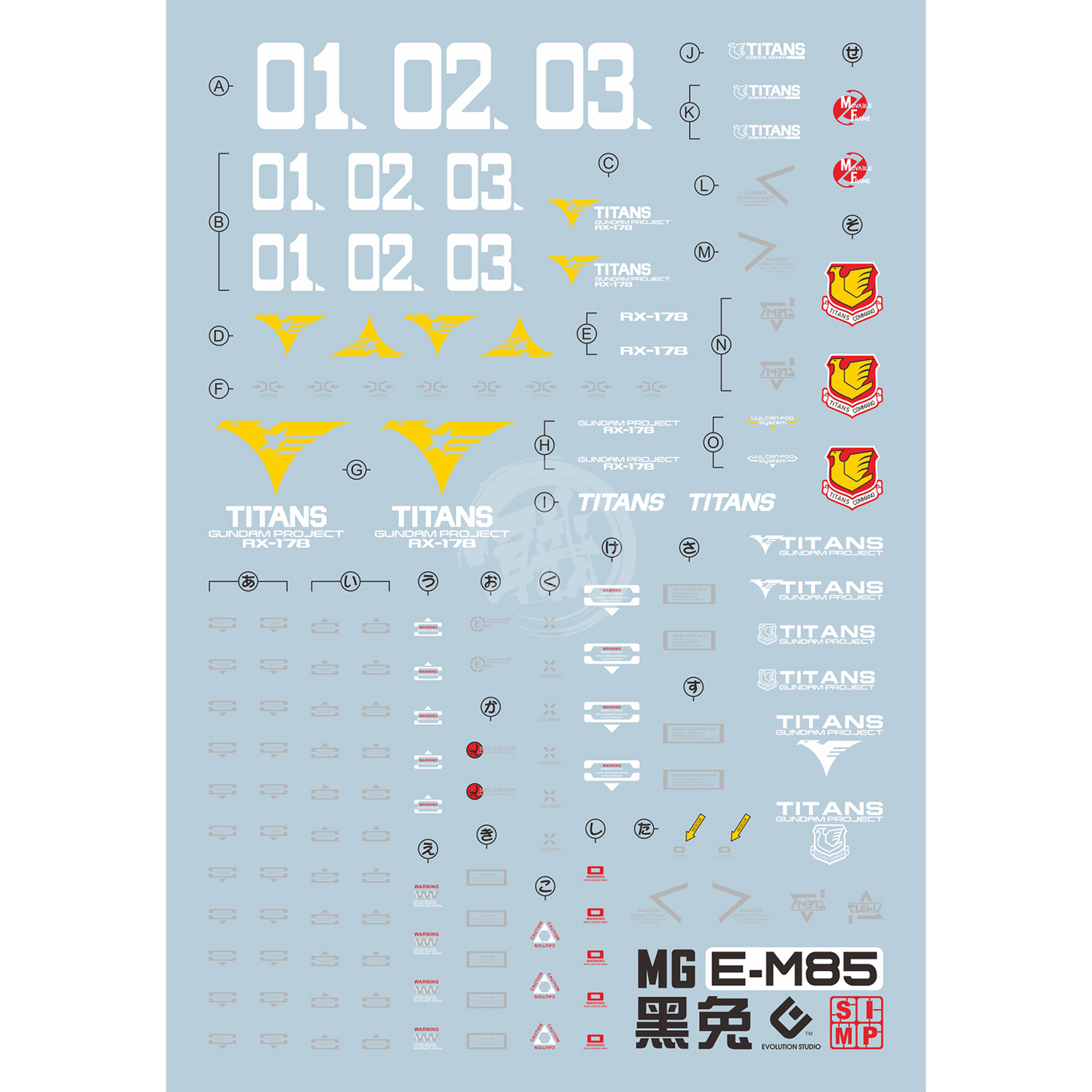 MG Gundam Mk.II [TITANS Color] Waterslide Decals [Fluorescent] - ShokuninGunpla