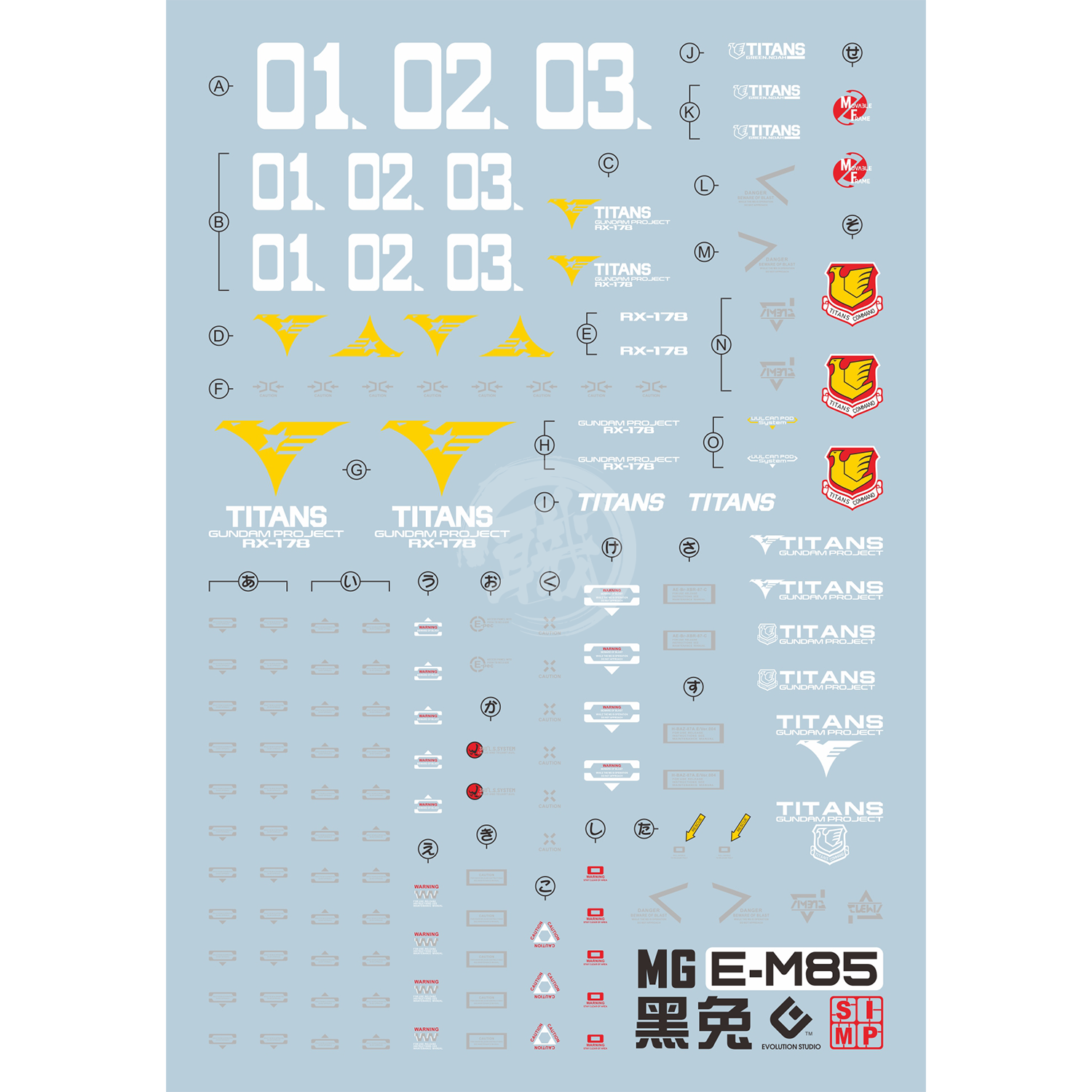 MG Gundam Mk.II [TITANS Color] Waterslide Decals [Fluorescent] - ShokuninGunpla