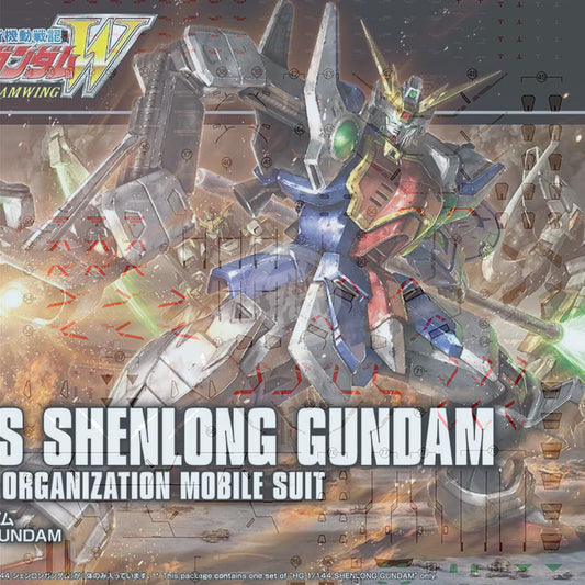 HG Shenlong Gundam Waterslide Decals [Fluorescent] - ShokuninGunpla