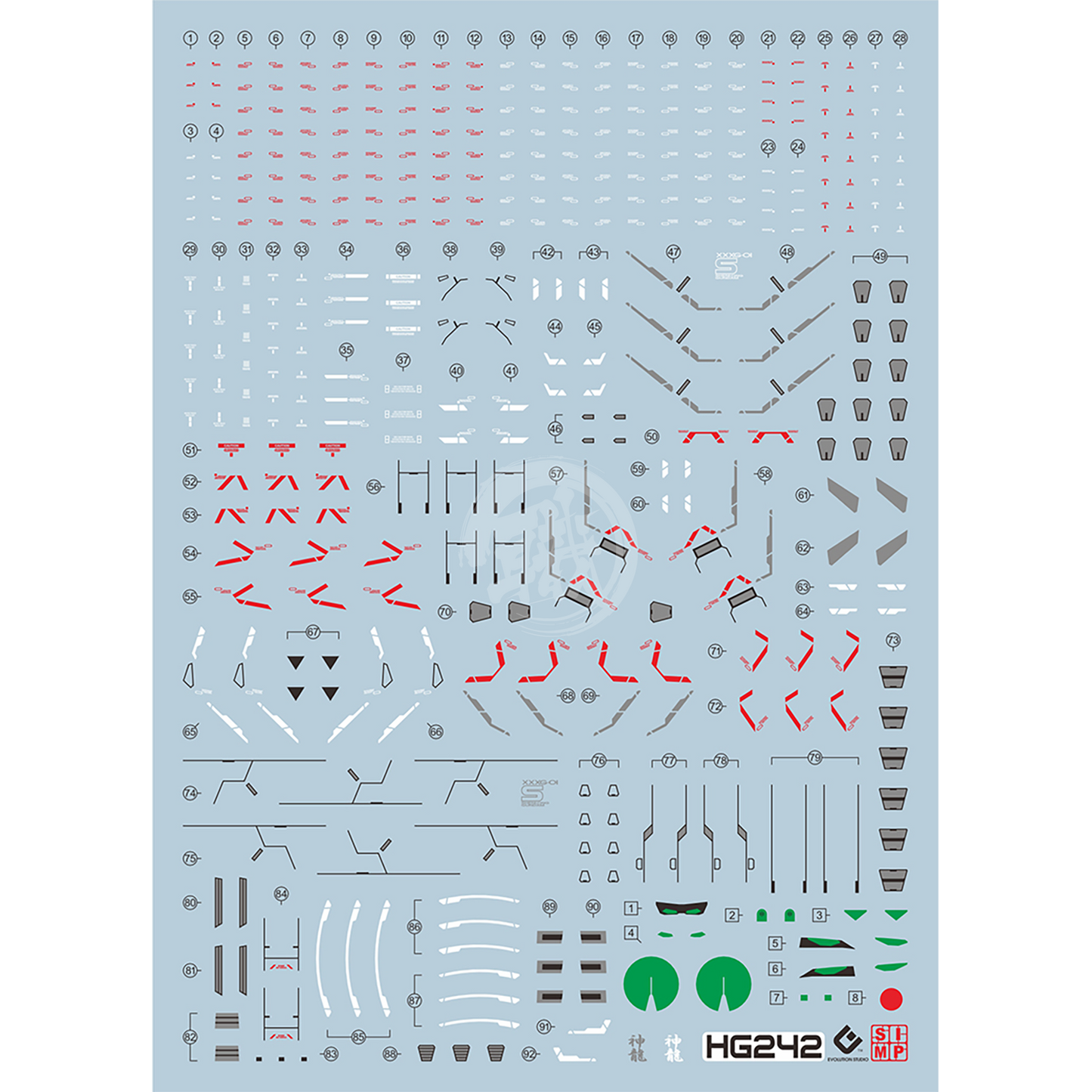 HG Shenlong Gundam Waterslide Decals [Fluorescent] - ShokuninGunpla