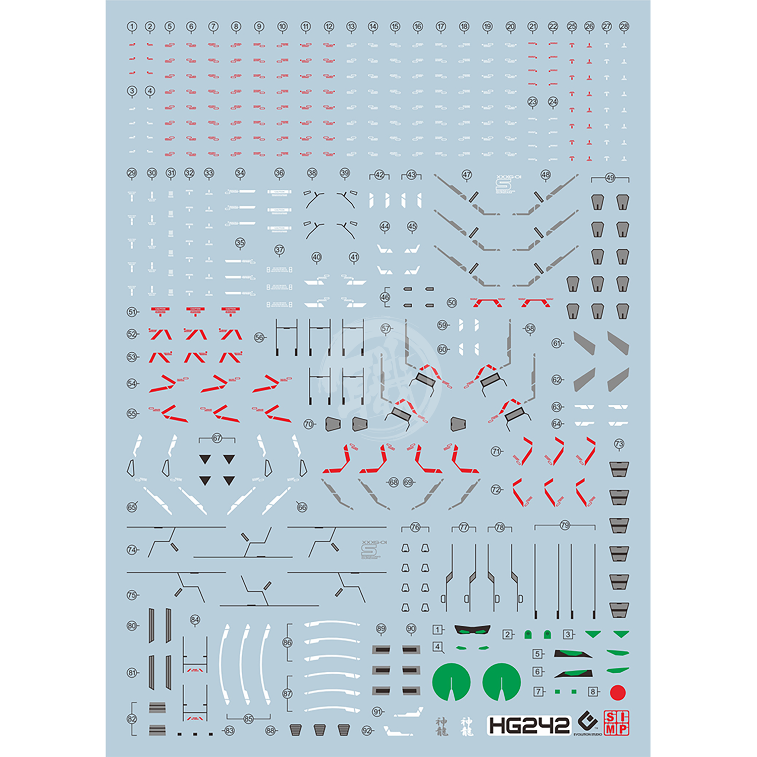 HG Shenlong Gundam Waterslide Decals [Fluorescent] - ShokuninGunpla