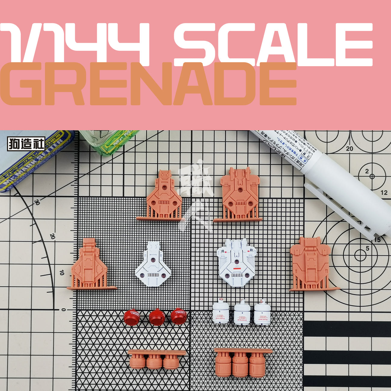 GZ Studio - GZEX - Hand Grenade - ShokuninGunpla