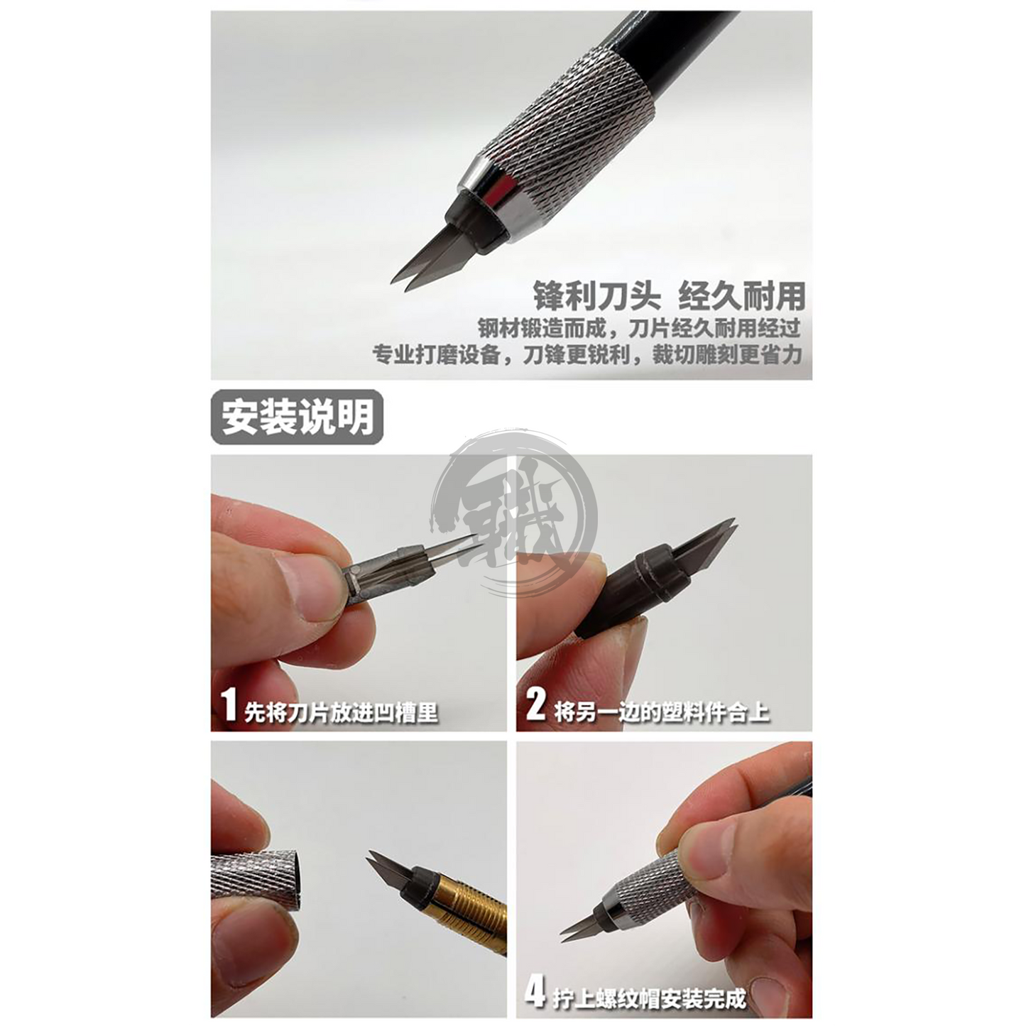 Multi-Blade Parallel Knife - ShokuninGunpla