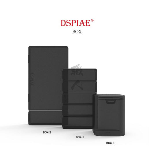 DSPIAE - BOX Storage Box - ShokuninGunpla
