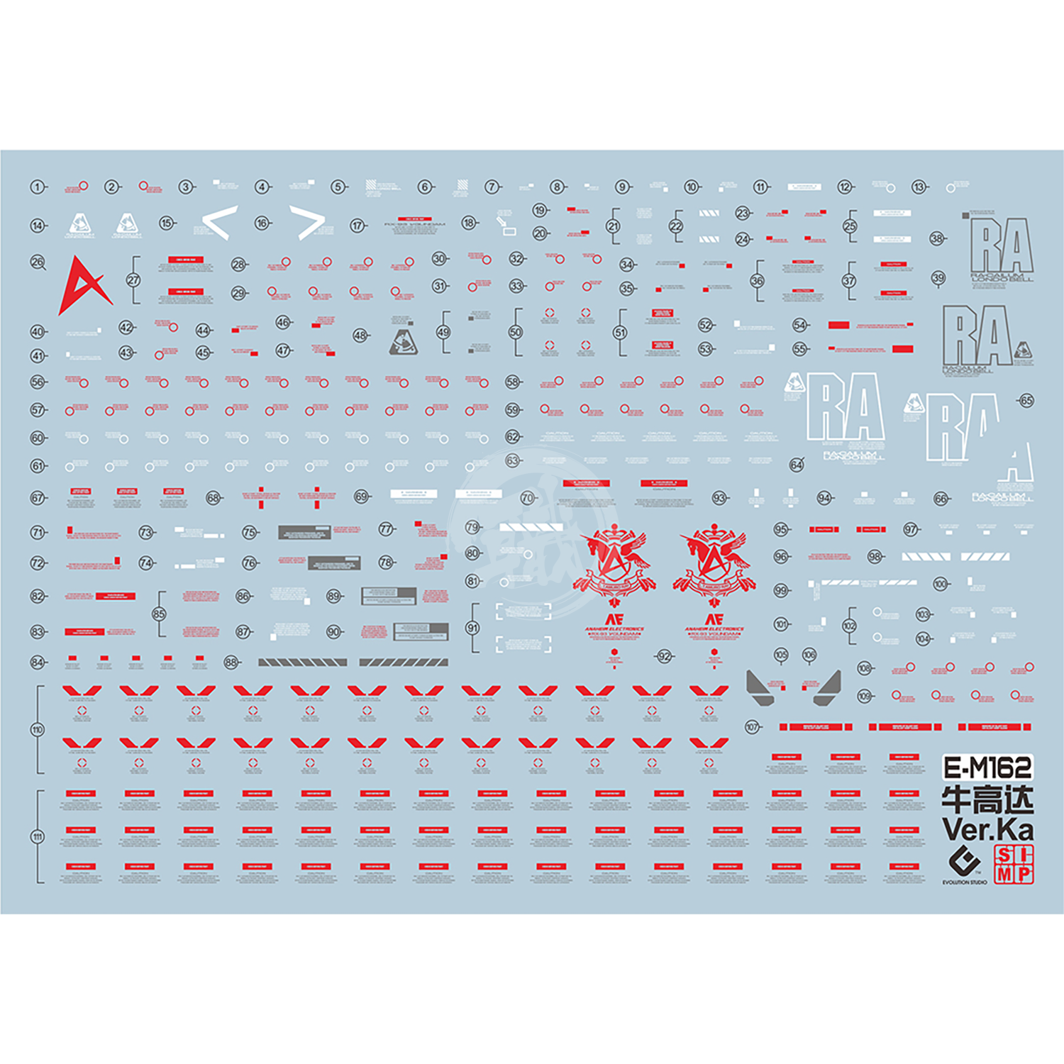 EVO Studio - MG Nu Gundam [Ver.Ka] Waterslide Decals [Regular Ver.] - ShokuninGunpla