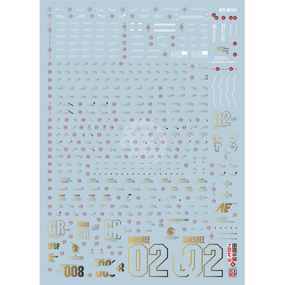 EVO Studio - MG Unicorn Gundam Unit-02 Banshee Ver.Ka Waterslide Decals [Chrome Gold Ver.] - ShokuninGunpla
