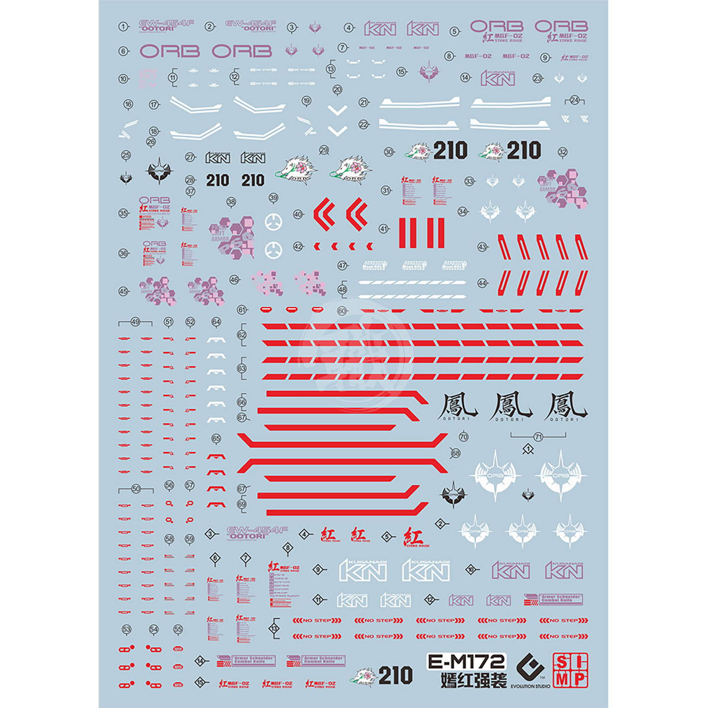 MG Strike Rouge Waterslide Decals [Fluorescent] - ShokuninGunpla