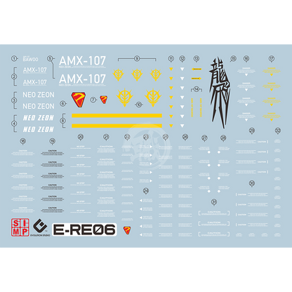 RE/100 Bawoo Waterslide Decals [Fluorescent] - ShokuninGunpla