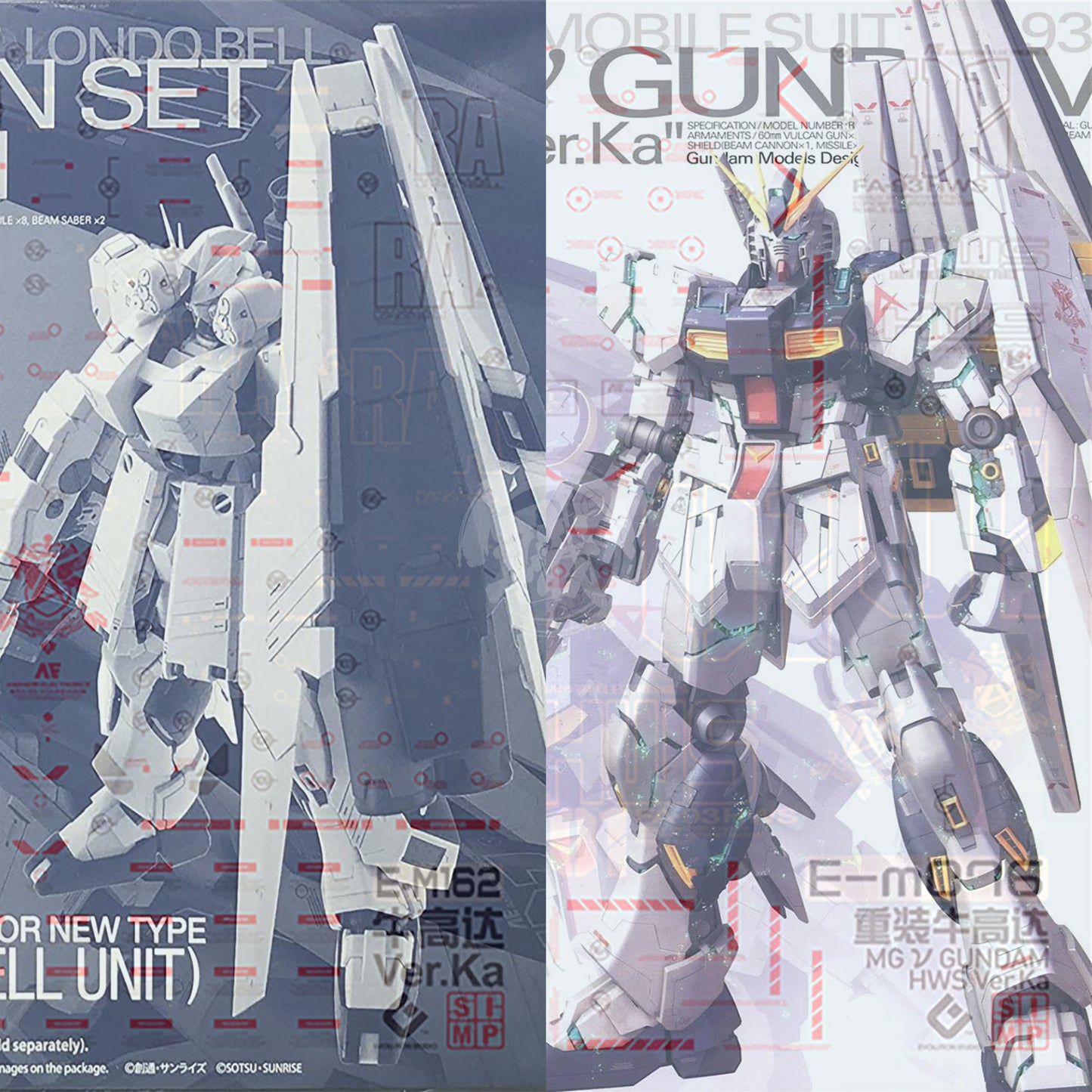 MG Nu Gundam (ν Gundam) [Ver.Ka] [H.W.S] Waterslide Decals [Fluorescent] - ShokuninGunpla