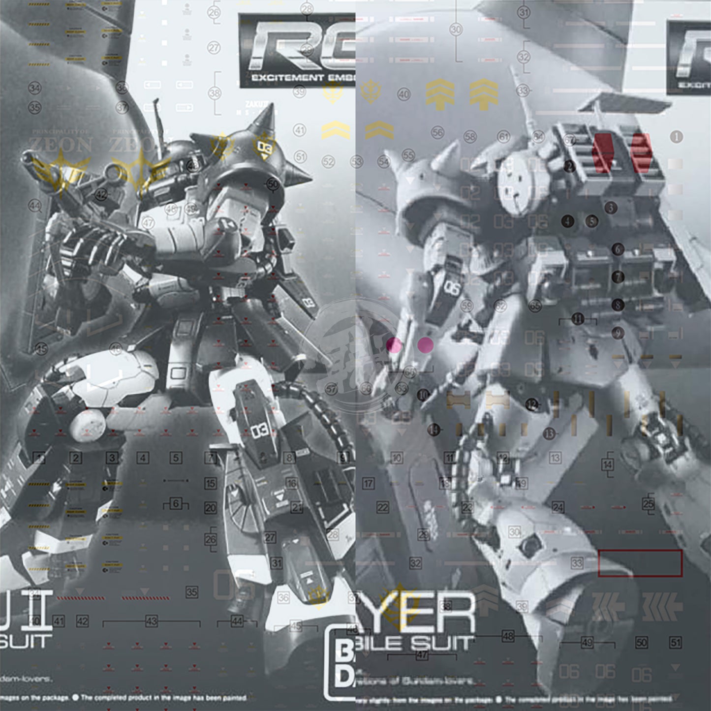 RG Zaku Minelayer/Black Tri-stars Waterslide Decals [Fluorescent] - ShokuninGunpla