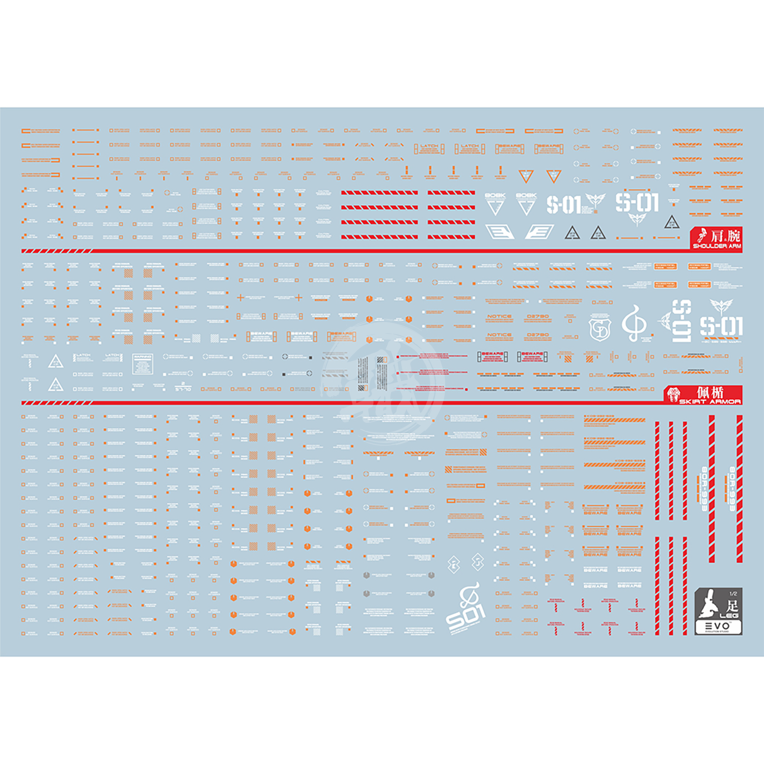 YJL Sazabi Waterslide Decals - ShokuninGunpla